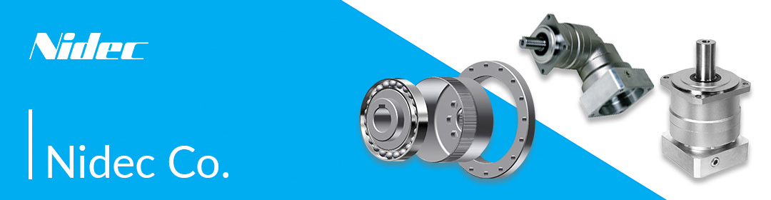 Banner nidec